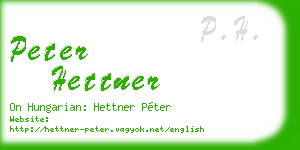peter hettner business card